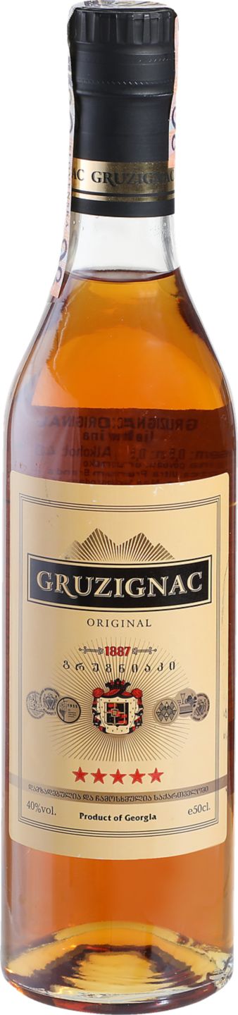 Gruzignac 5* Liehovina