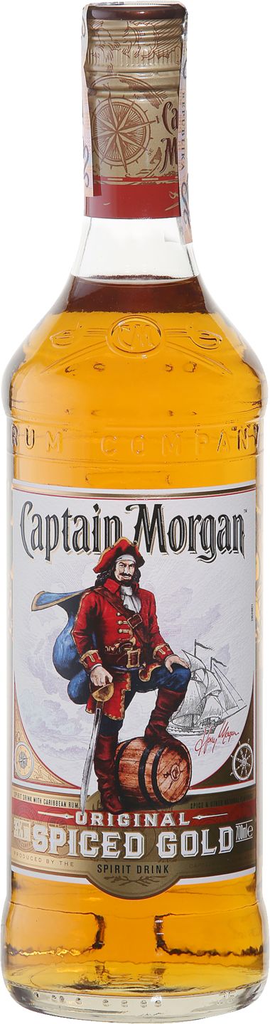 Captain Morgan Liehovina
